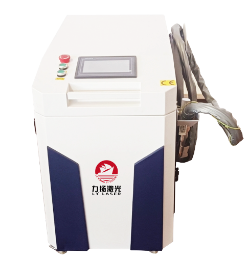 Portable Handheld Fiber Laser Cleaning Machine