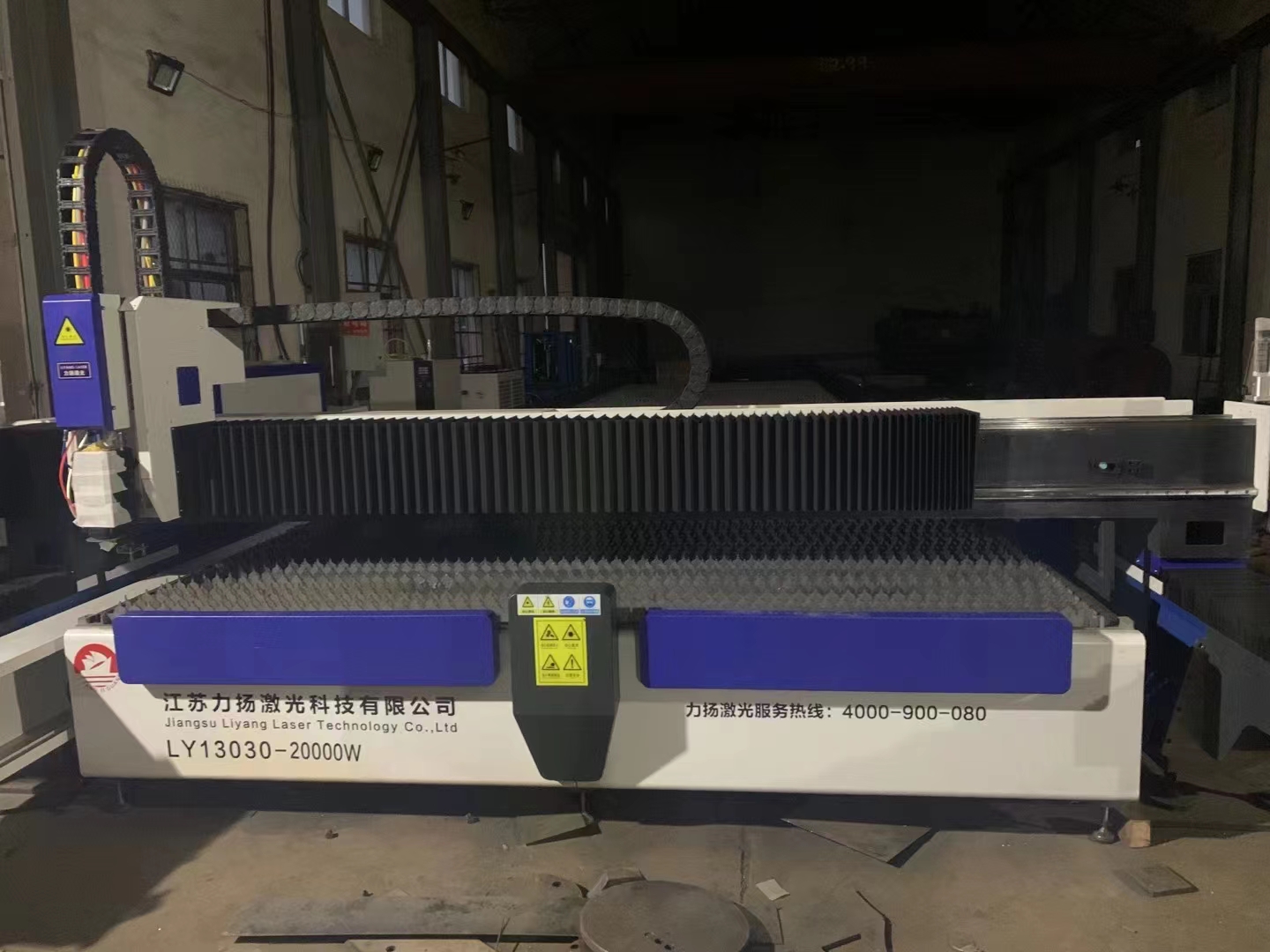 single worktable 20000w laser cutting machine.jpg